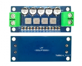 DC Power Supply Filter Module 35V 5A Low-pass Filter Voltage Regulator Module